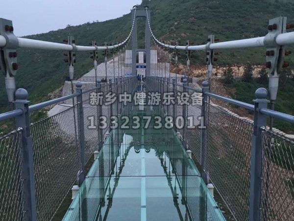 玻璃吊橋施工遇到雨天怎么辦？